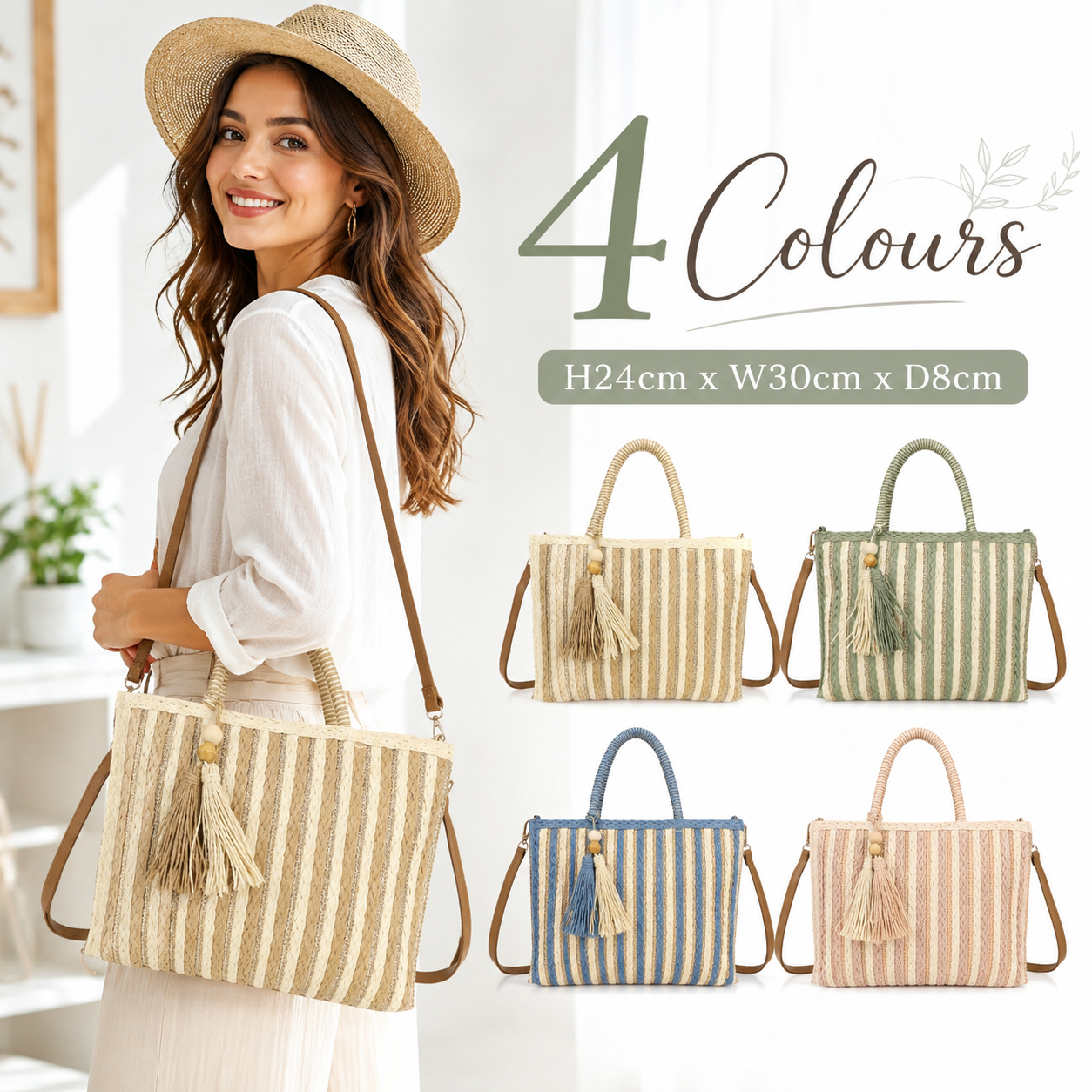 Women’s Woven Tote Bag Synthetic Shoulder Handbag Crossbody Shopper H24 W30 D8